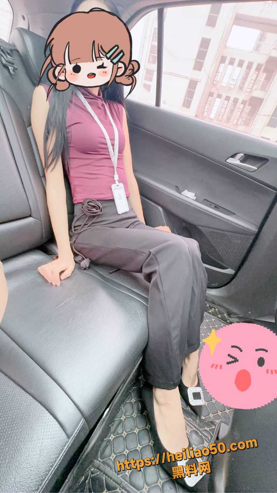 小姨子车震视频1