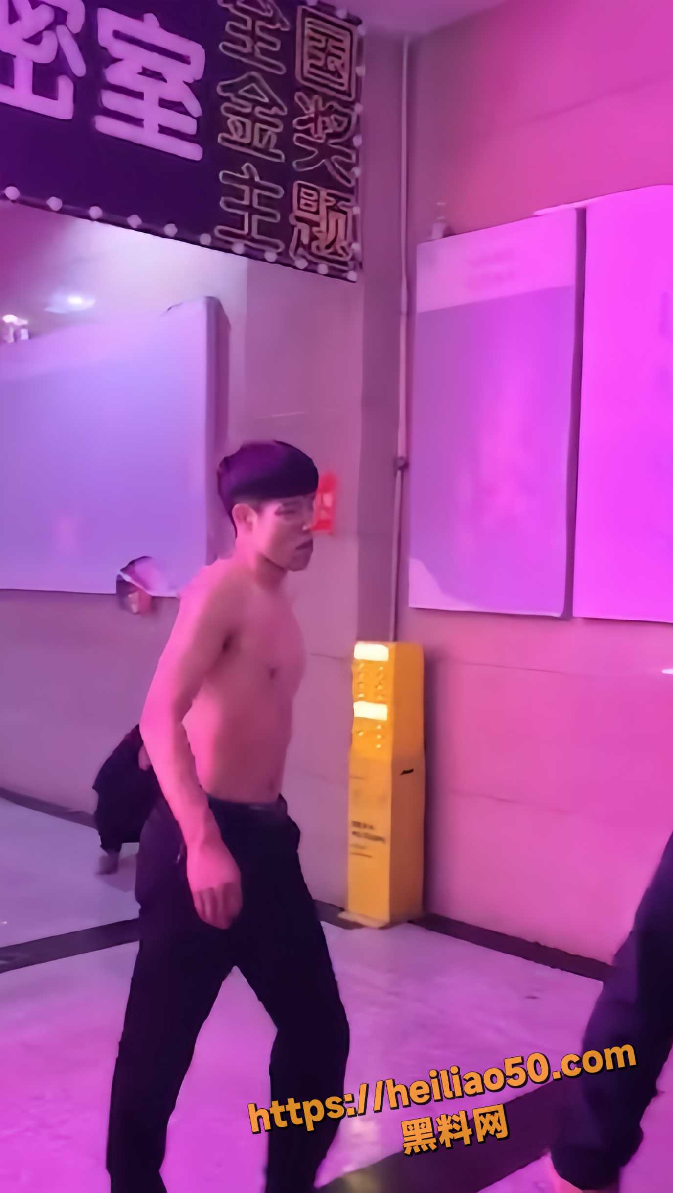 搞笑7