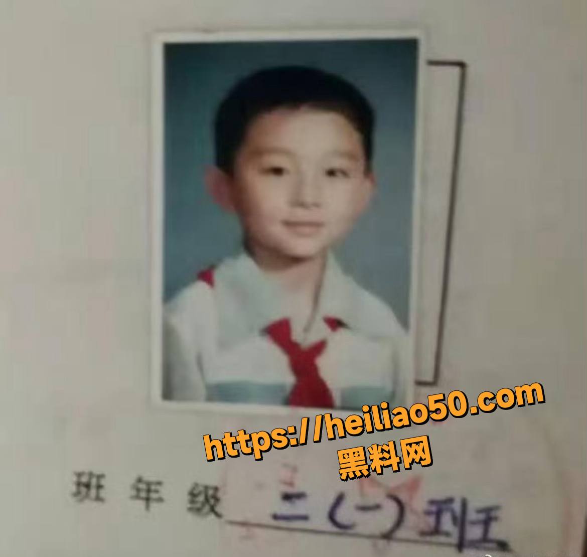 刘也行婚内出轨事件始末21