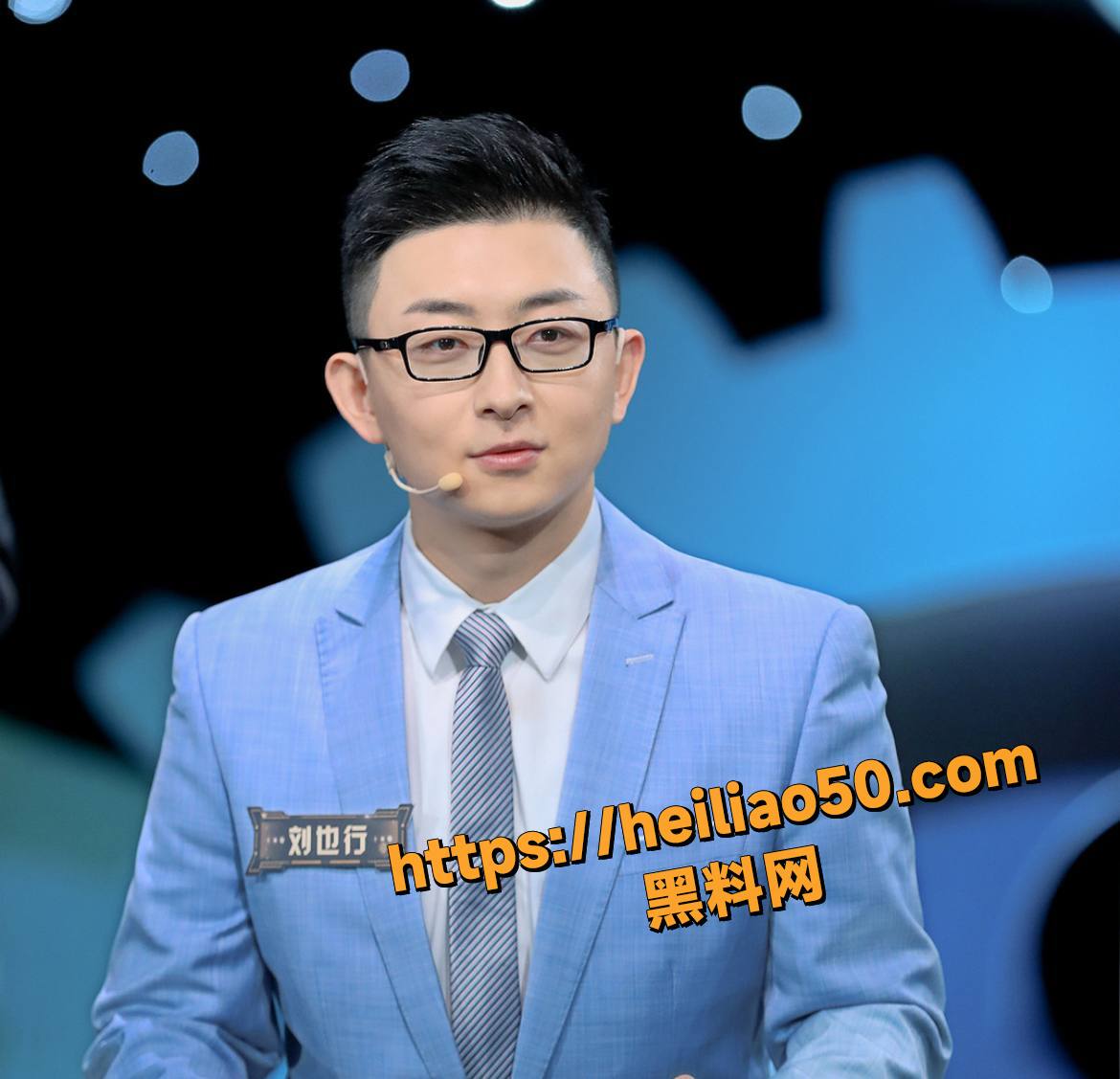 刘也行婚内出轨事件始末30