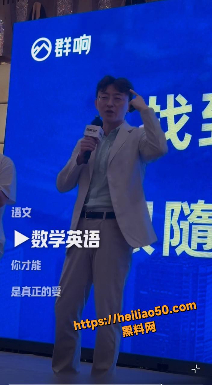 婚内出轨31