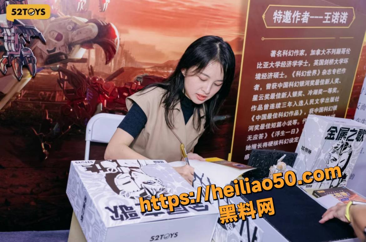婚内出轨38