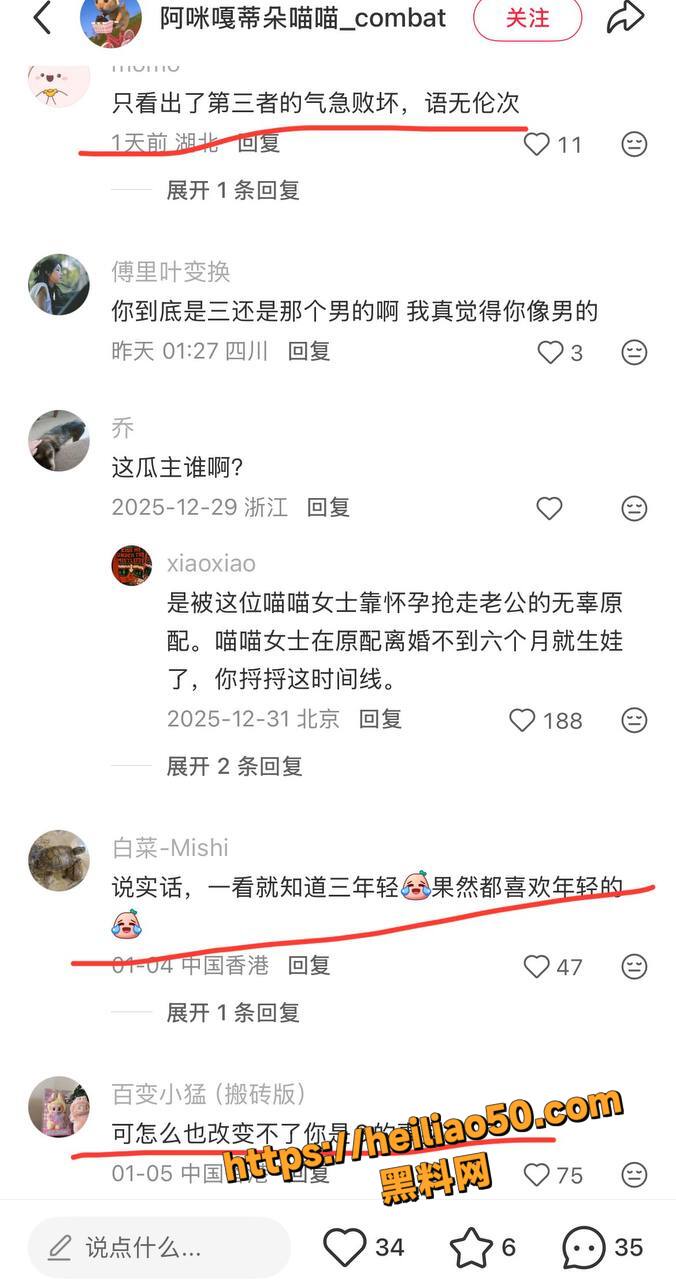 王诺诺51