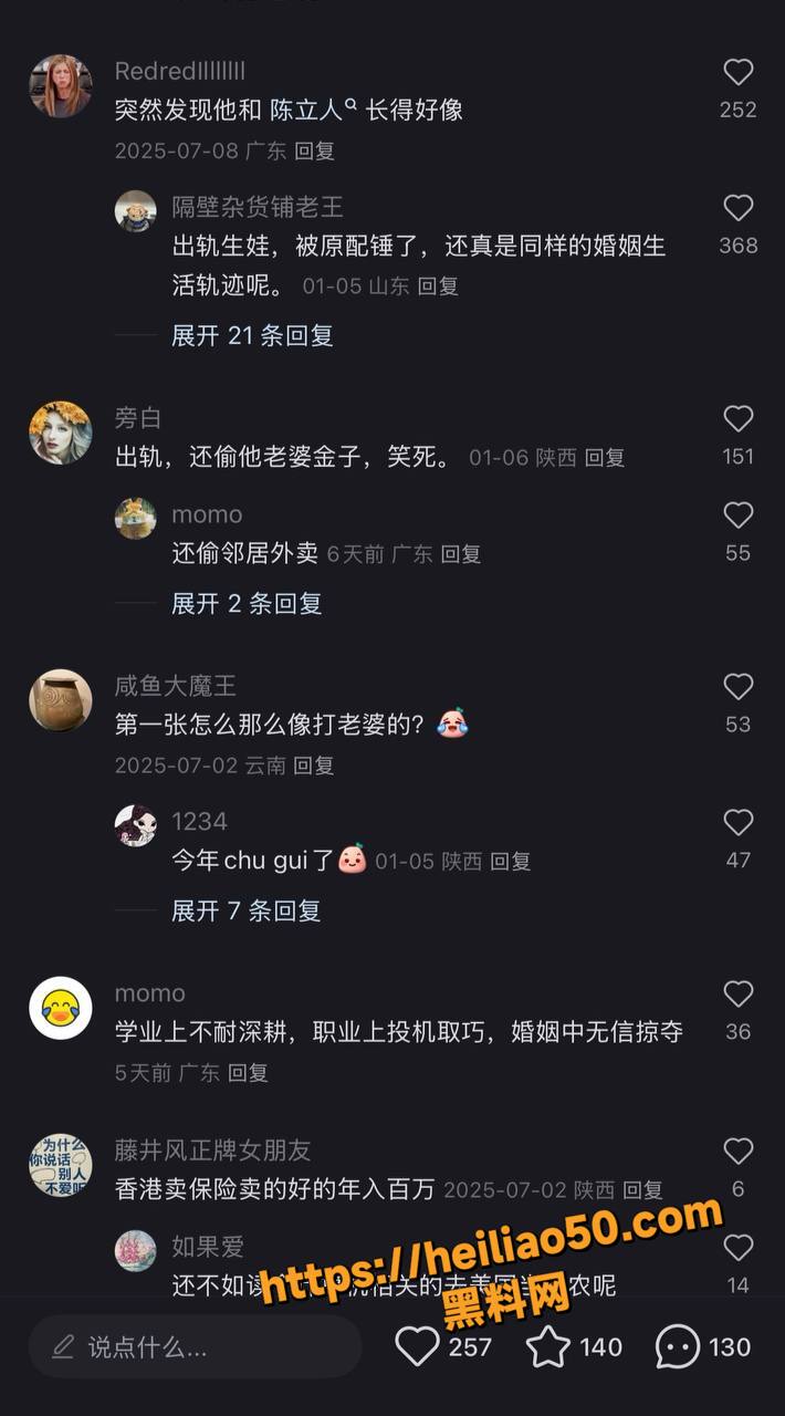 王诺诺52