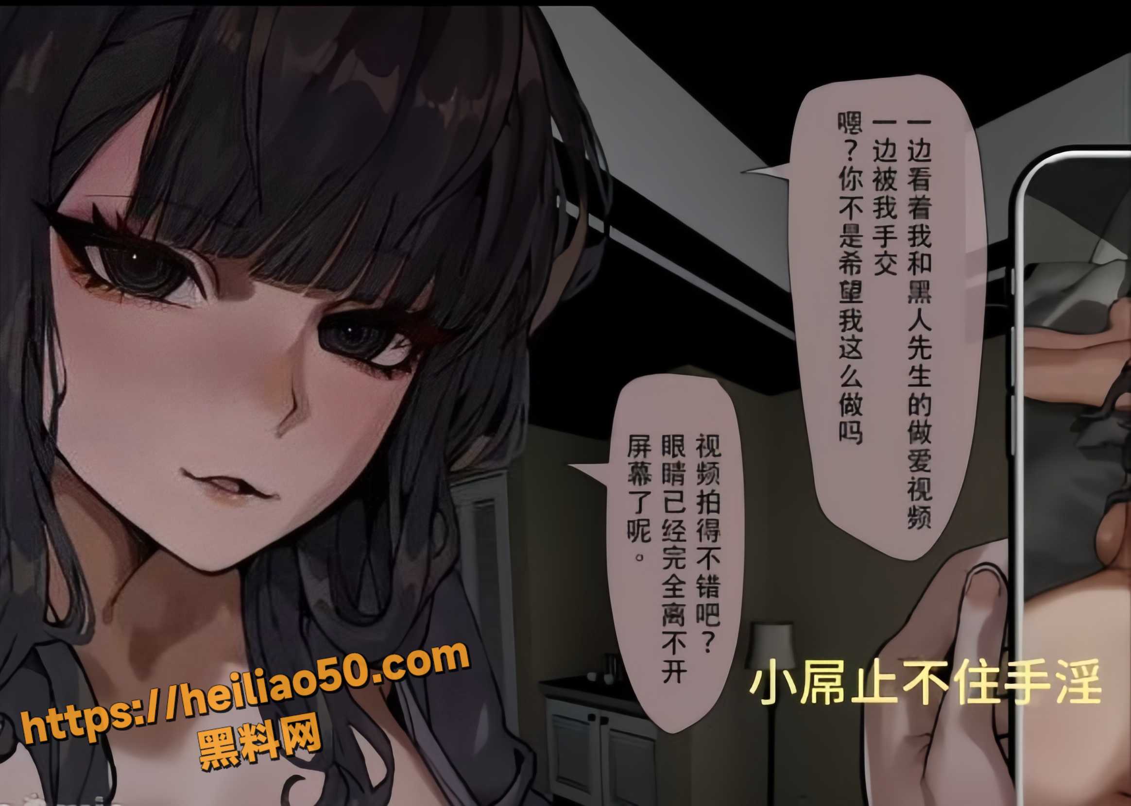 色情歌7