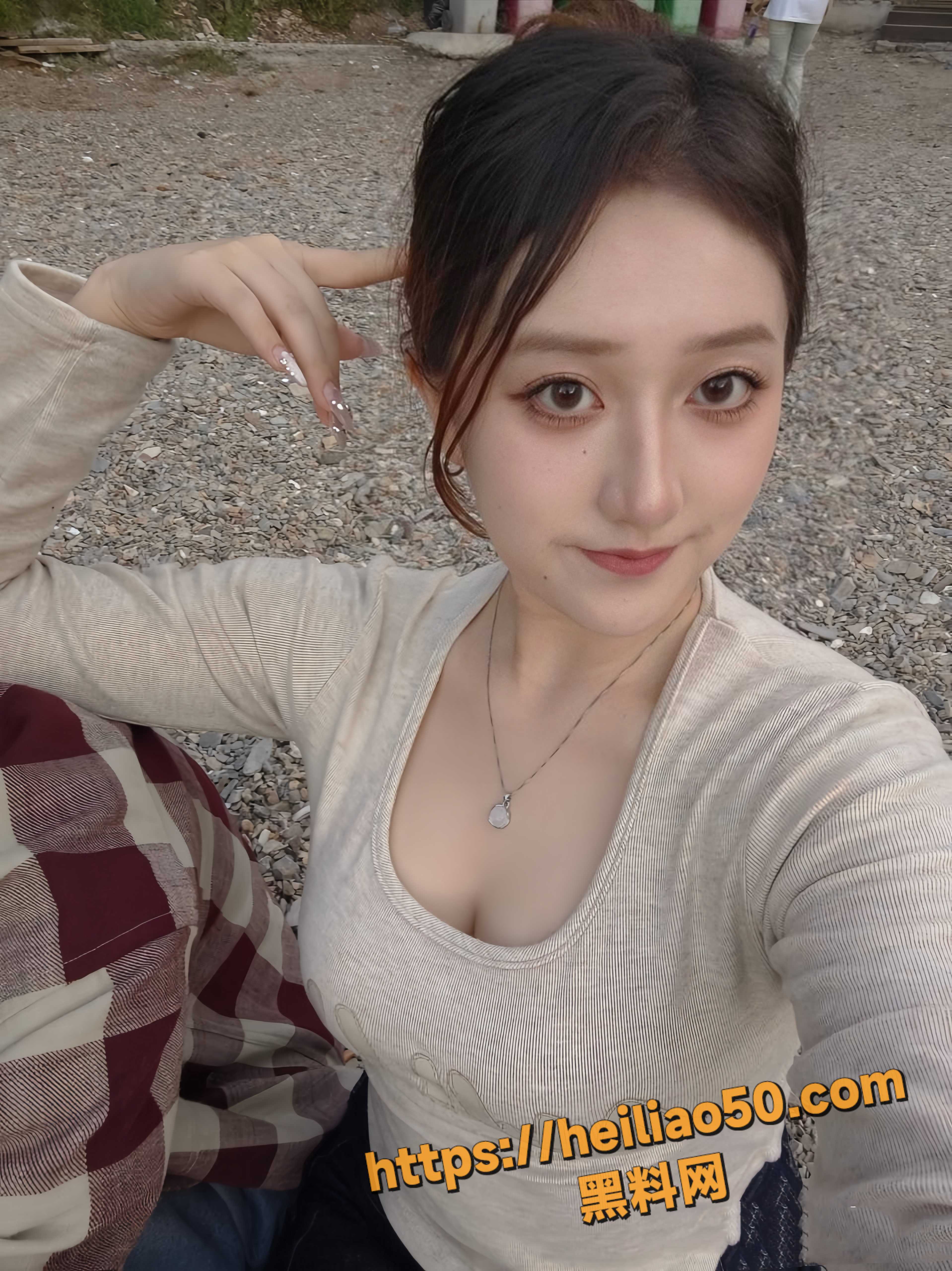 渣男曝光4