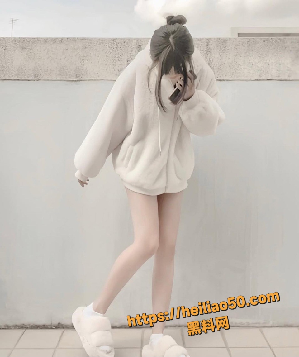 小网美牛牛不雅视频流出4