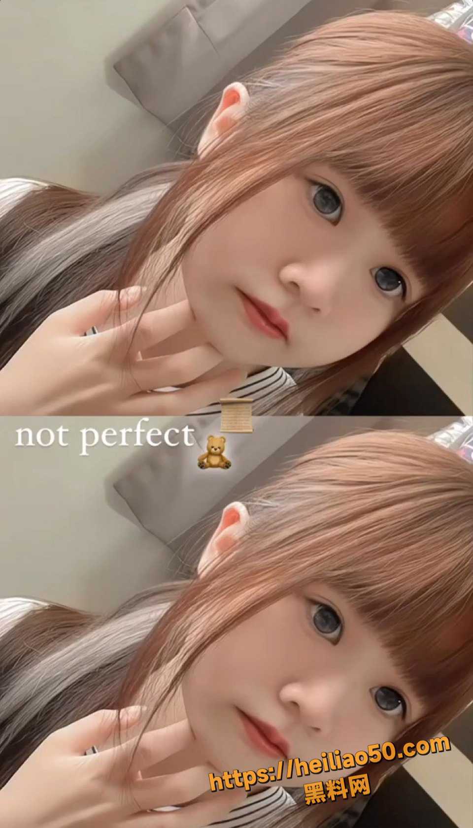 小网美牛牛不雅视频流出5