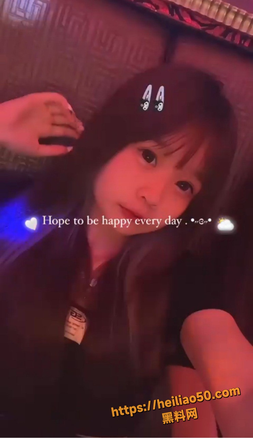 小网美牛牛露脸做爱视频7