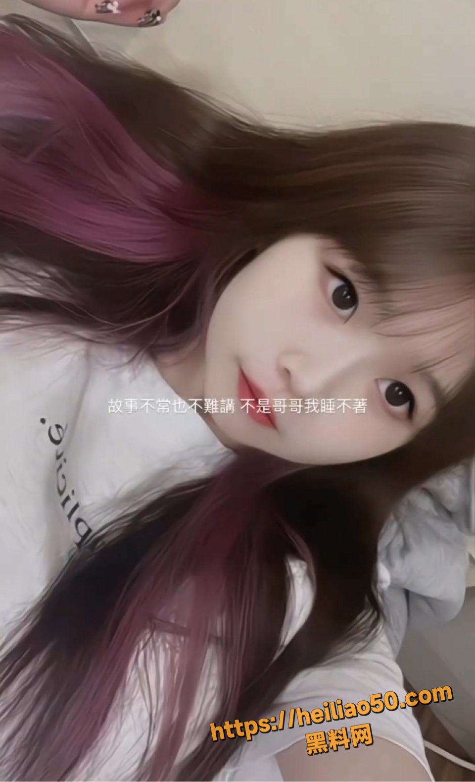 小网美牛牛露脸做爱视频9