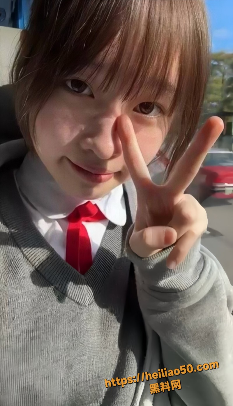  黄语洁