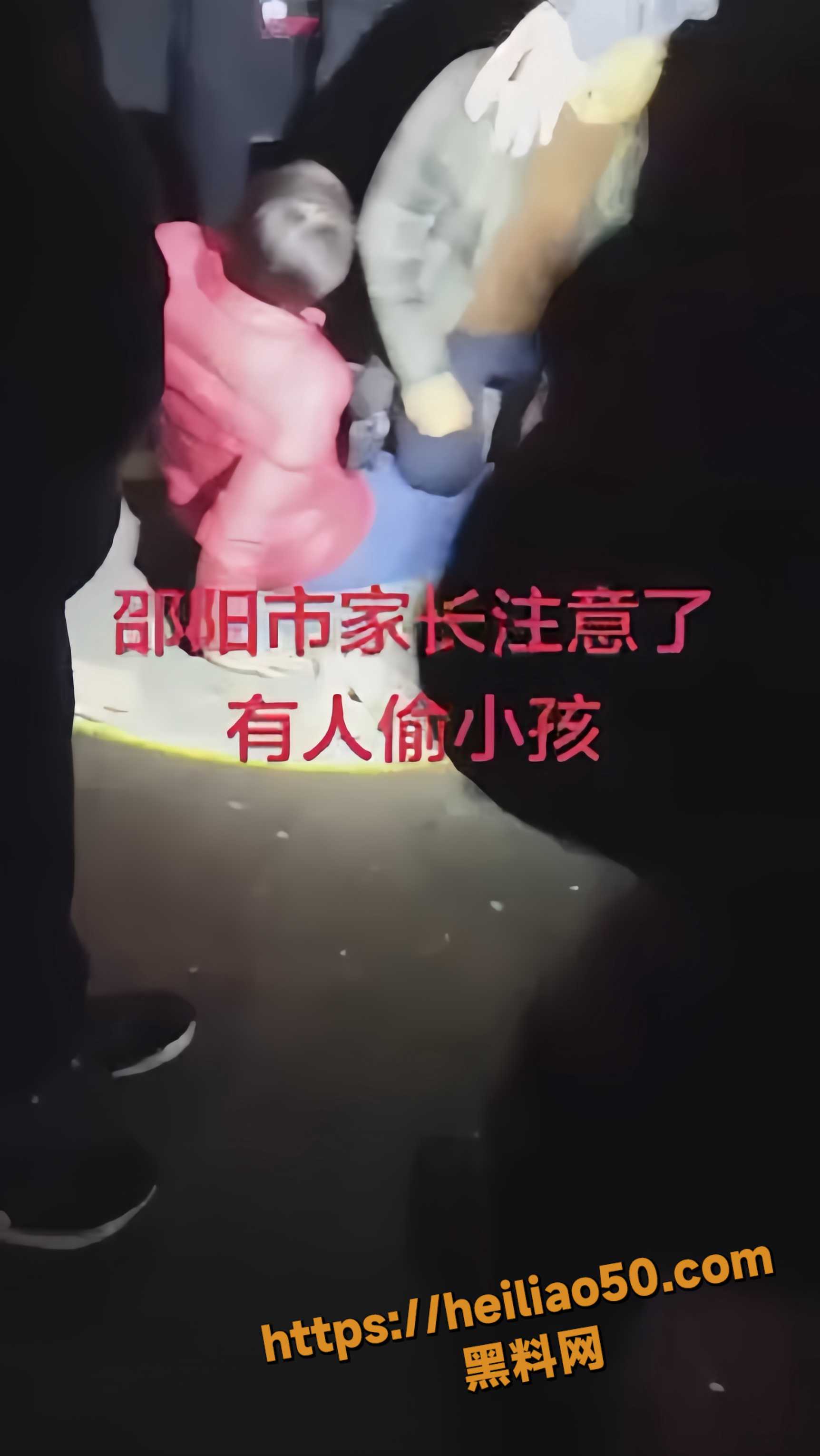 警察抓捕人贩子1