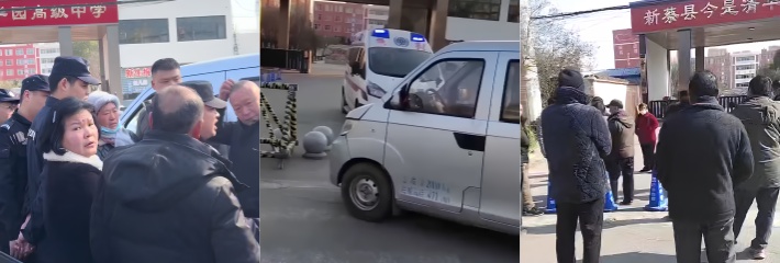下载 23