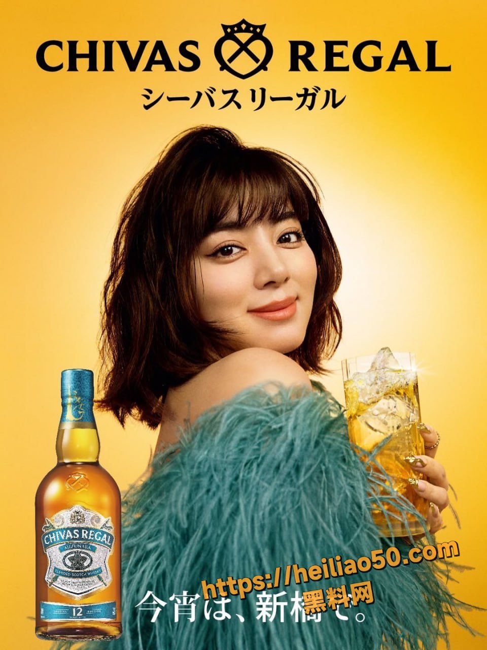 池田依来沙AV视频6
