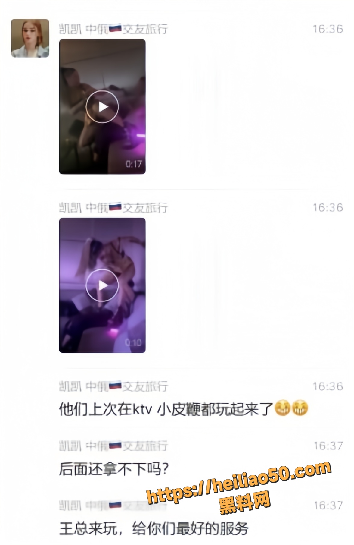 南京14