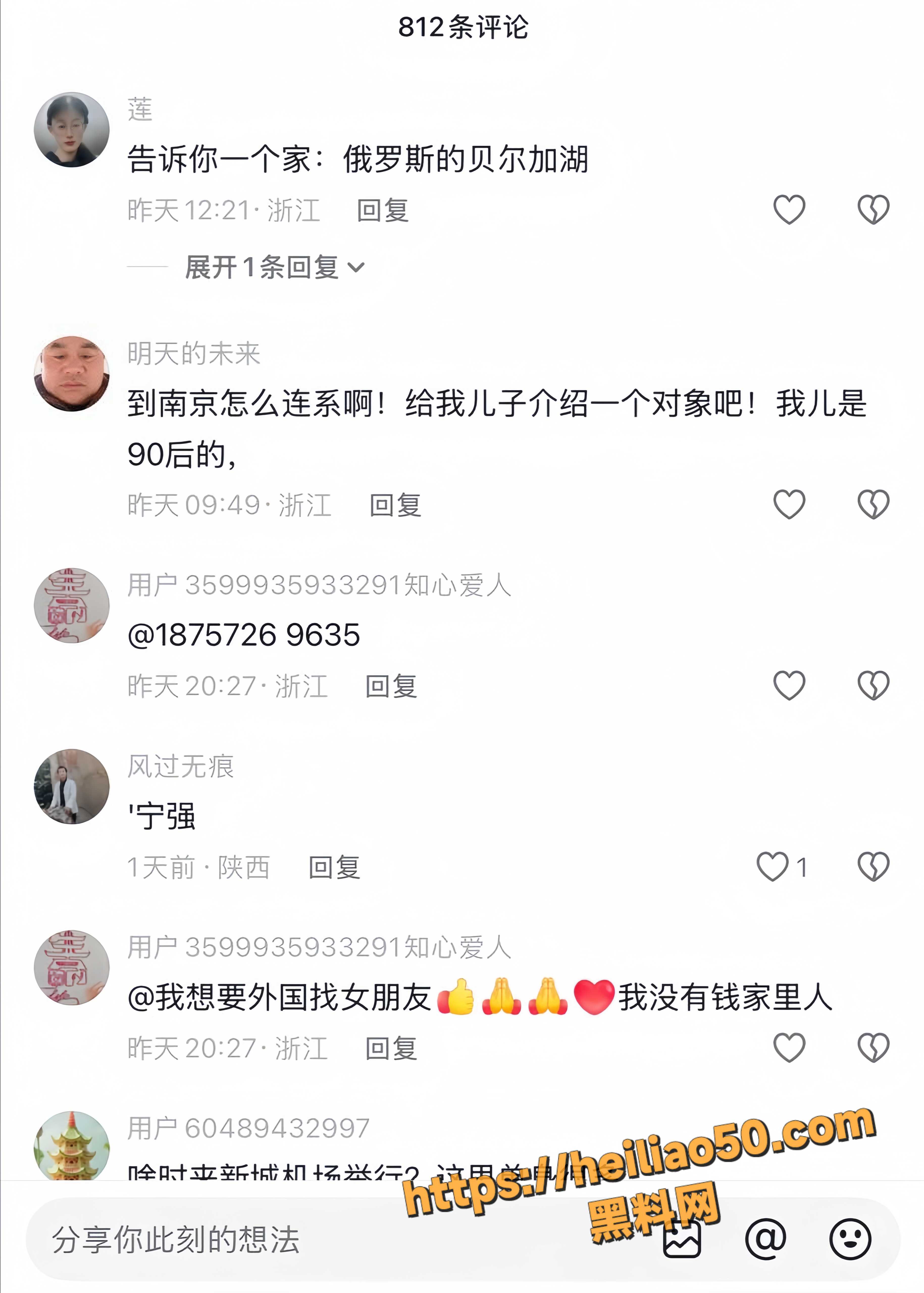 卖淫17