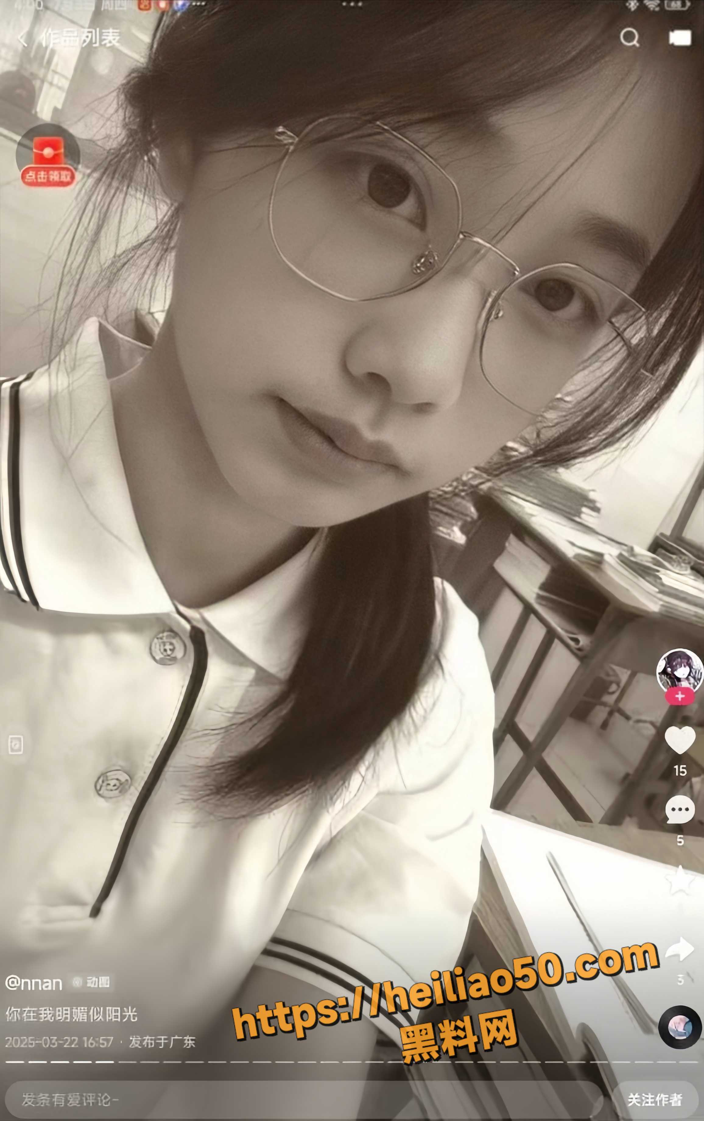 丘雅雯不雅视频2