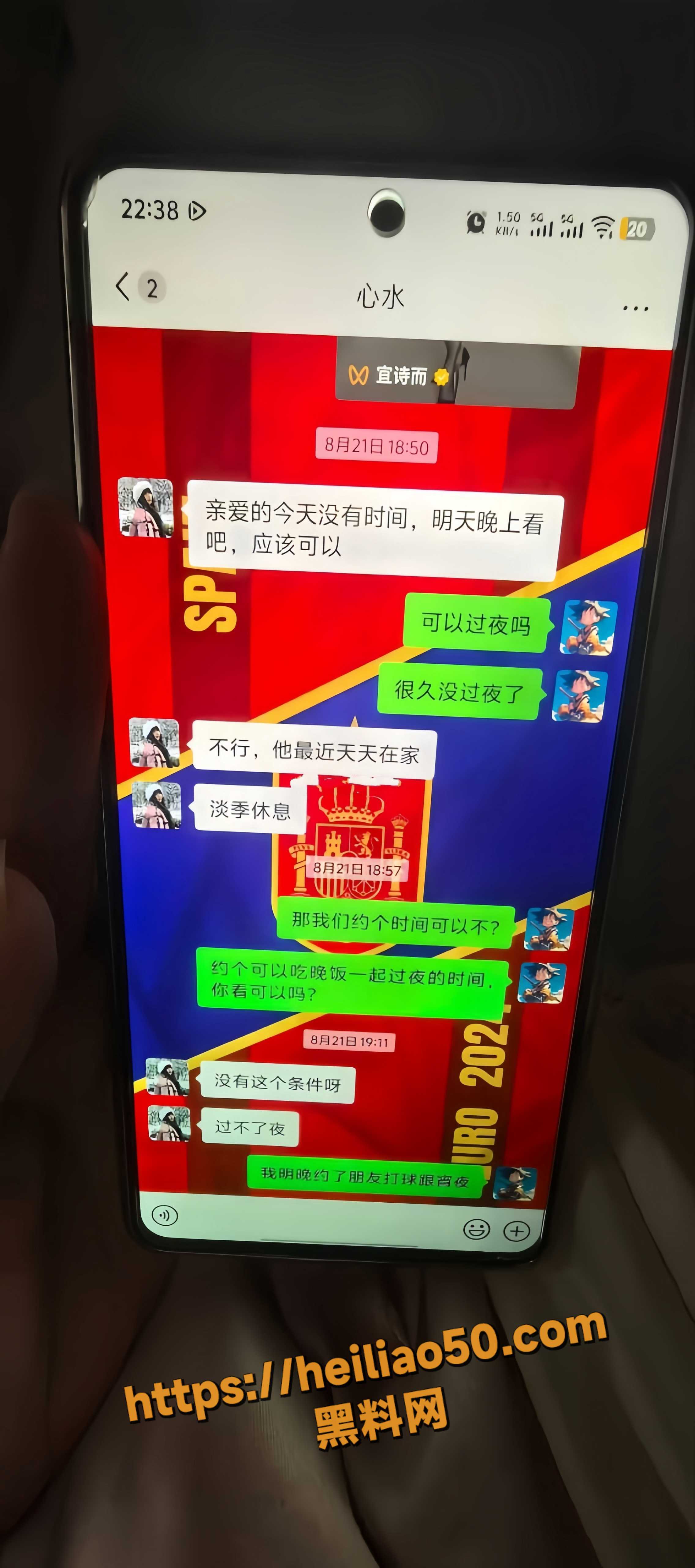 高颜值7