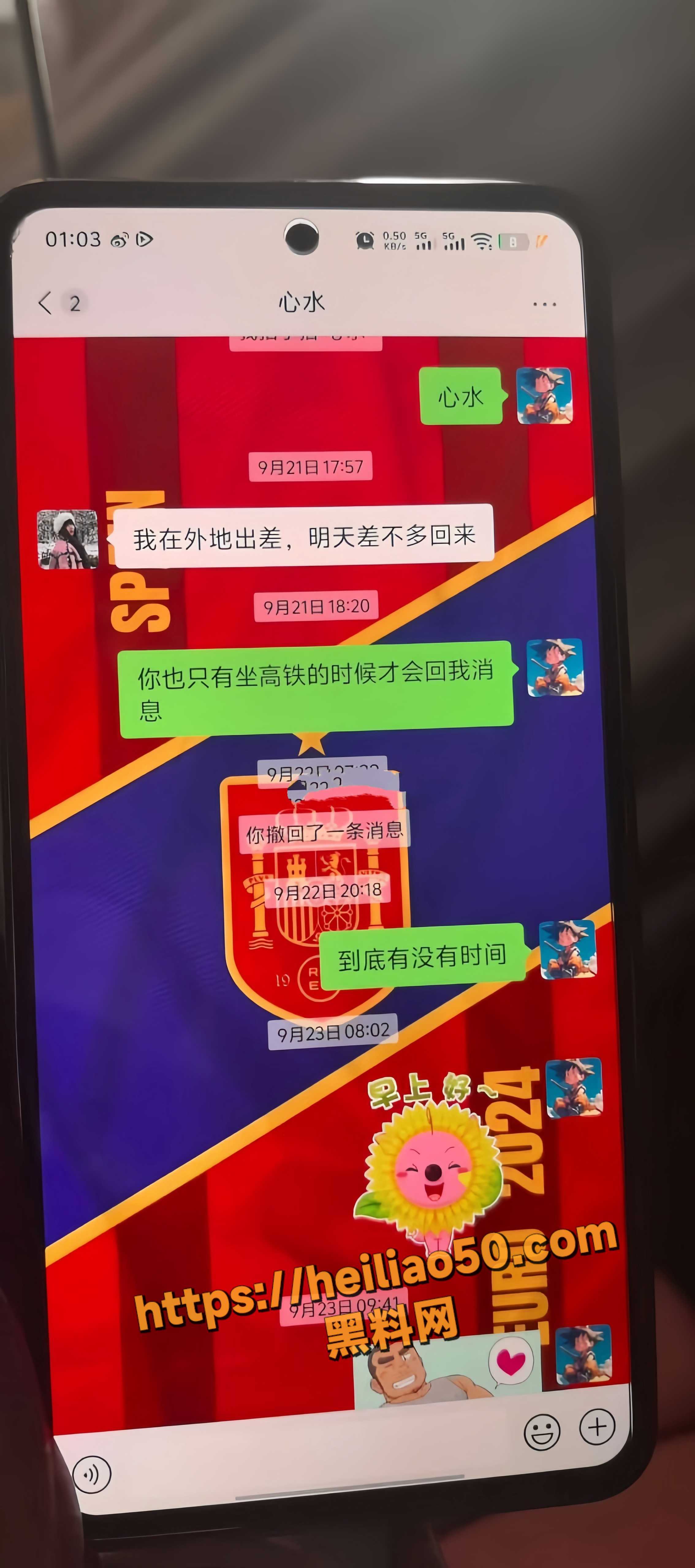人妻12