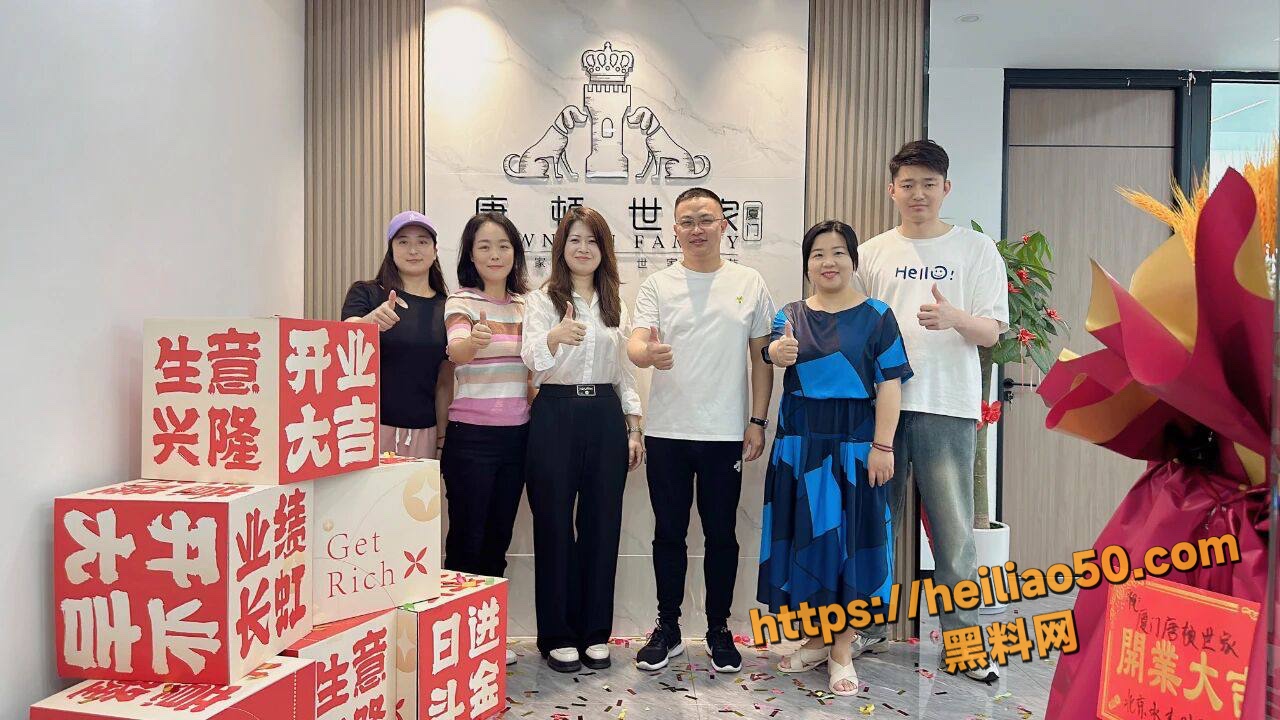 厦门唐顿世家月嫂吴朱黑料曝光3