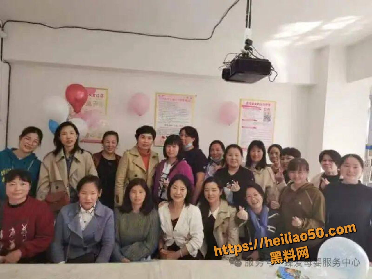 厦门月嫂吴朱连不雅视频流出4