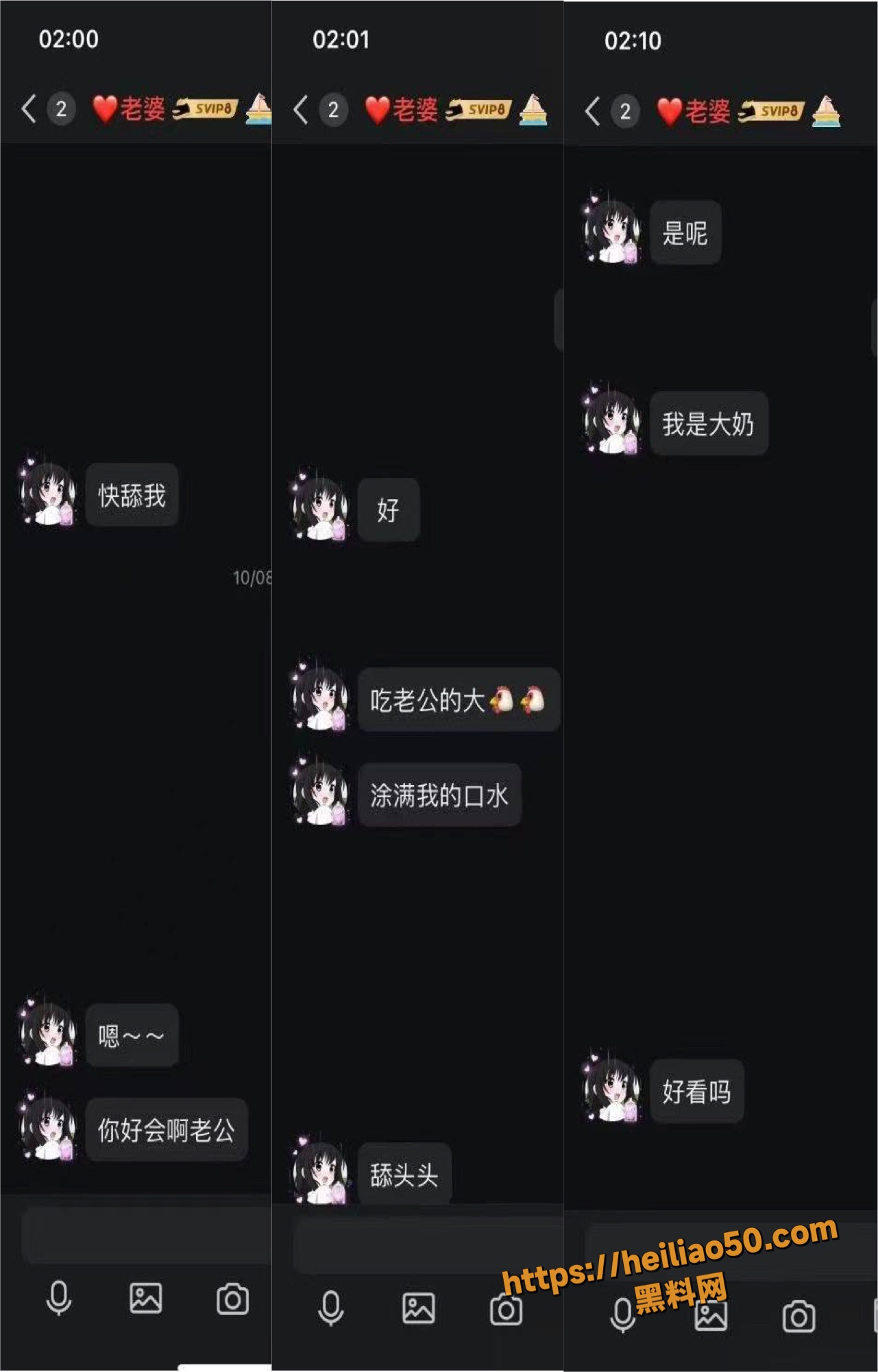 厦门唐顿世家月嫂10