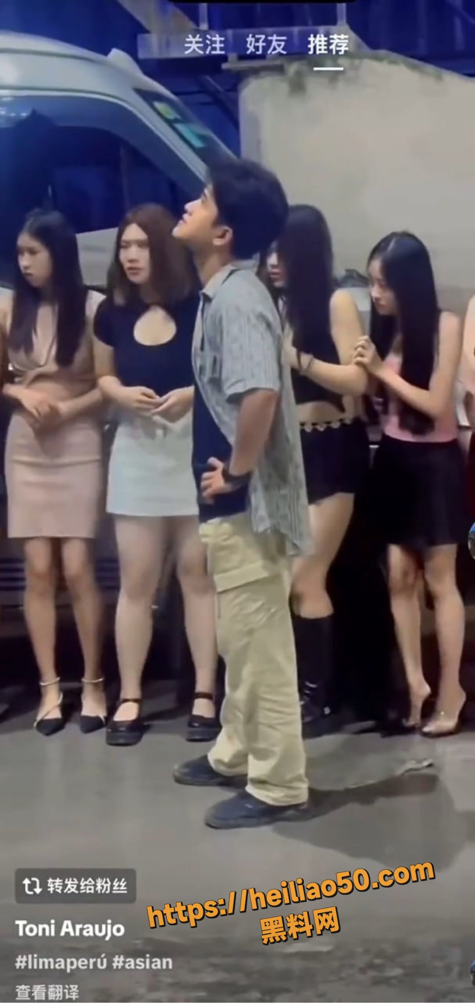 女猪仔6
