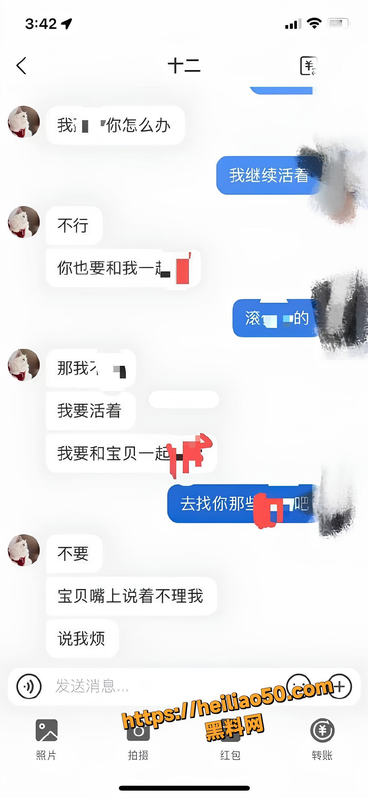 口交9