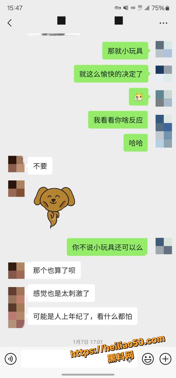 老虎菜约拍巨乳处女13