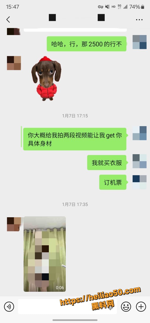 老虎菜约拍巨乳处女15