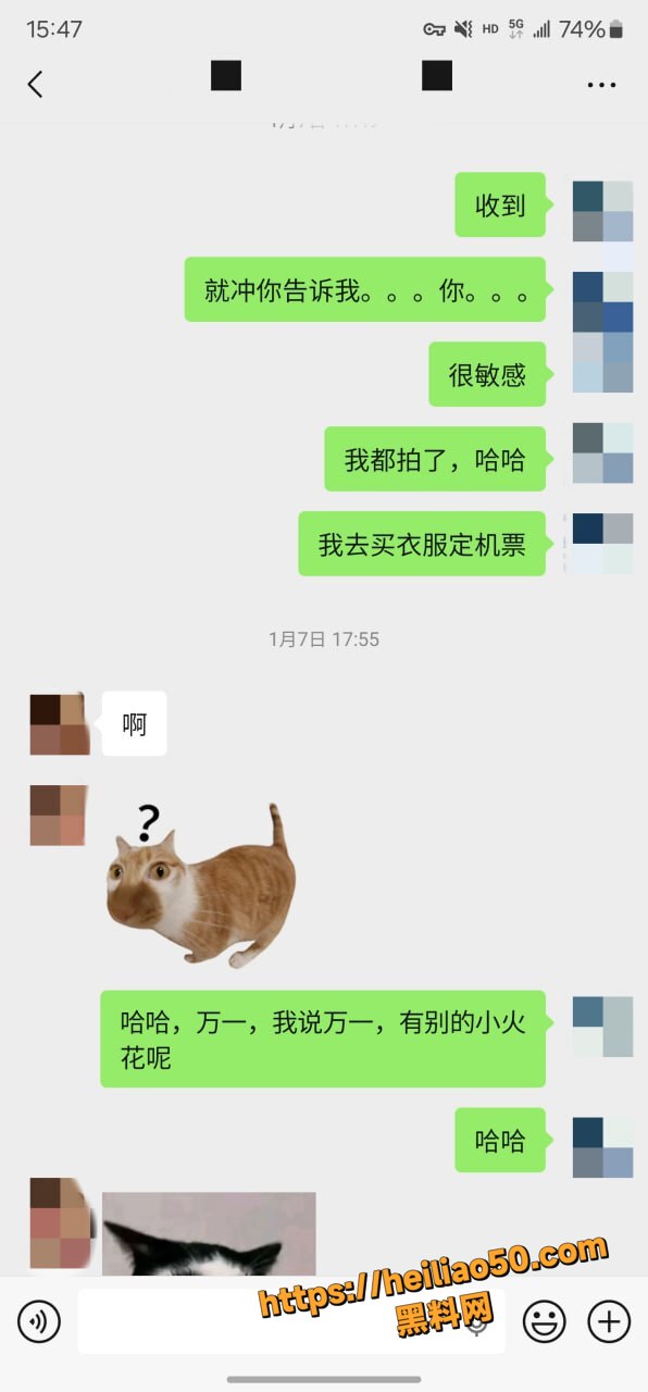 老虎菜约拍巨乳处女16