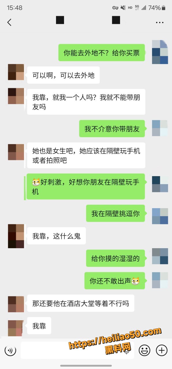 老虎菜约拍巨乳处女18