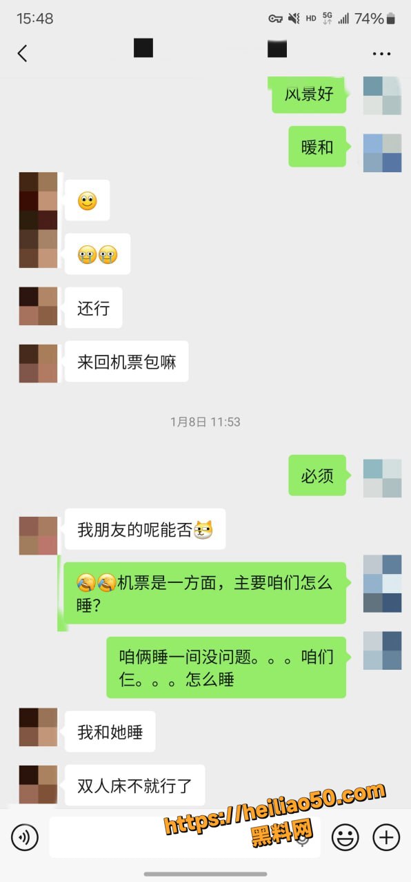 老虎菜约拍巨乳处女20