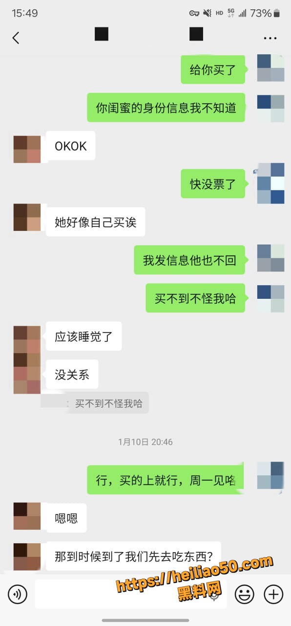 性感尤物36