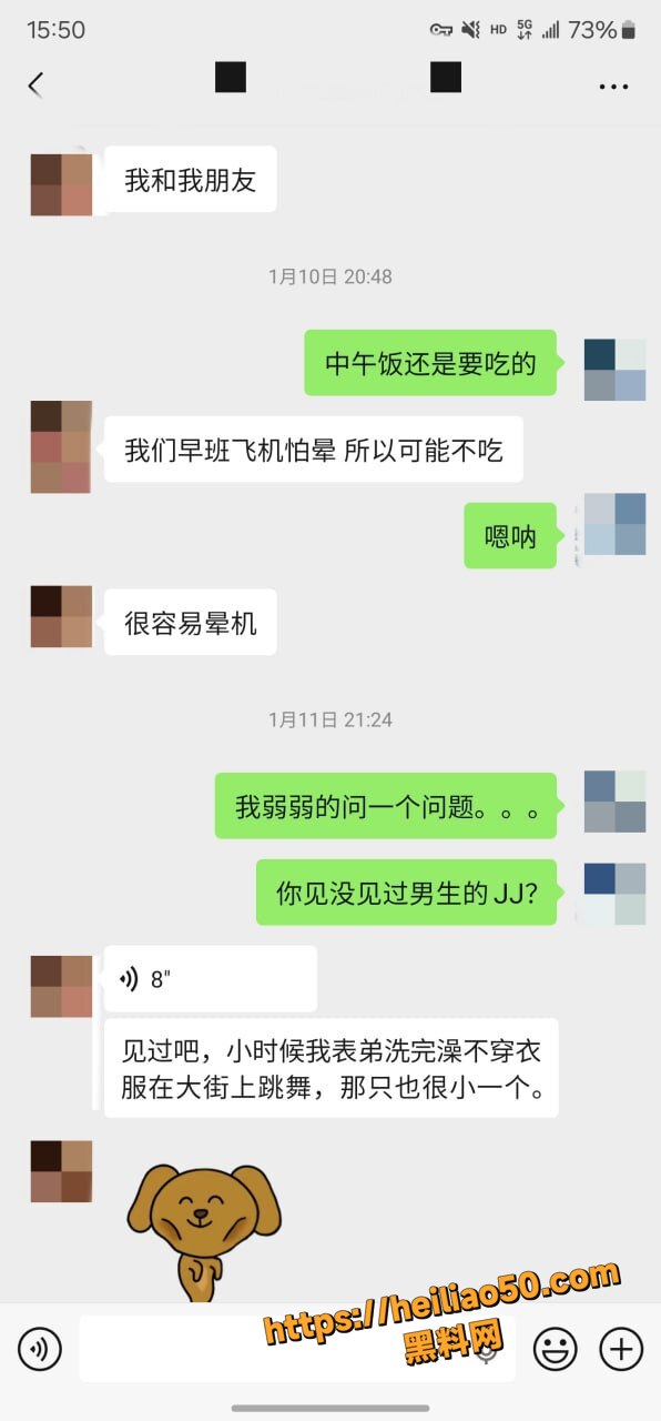 性感尤物37