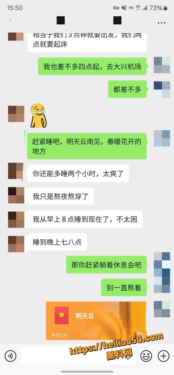 性感尤物40