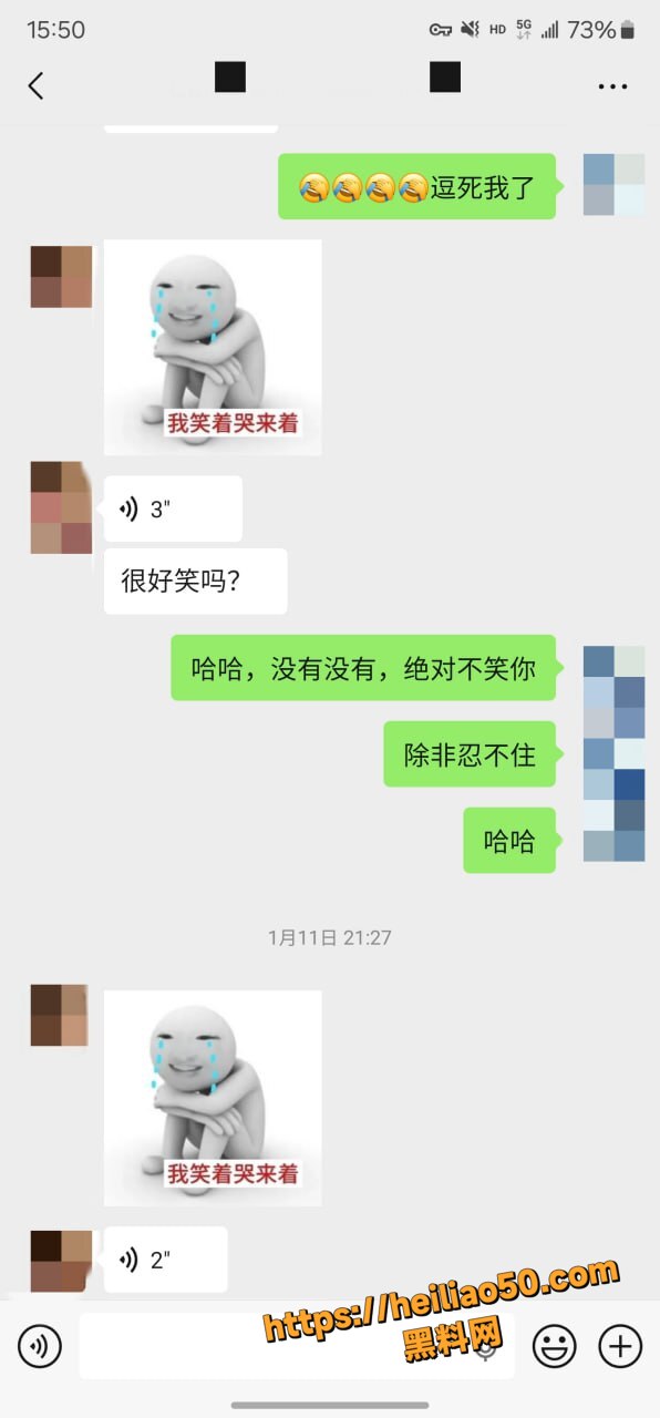 性感尤物39