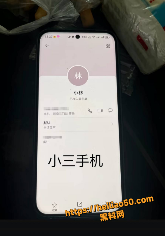 娜姐重生15天道歉事件28