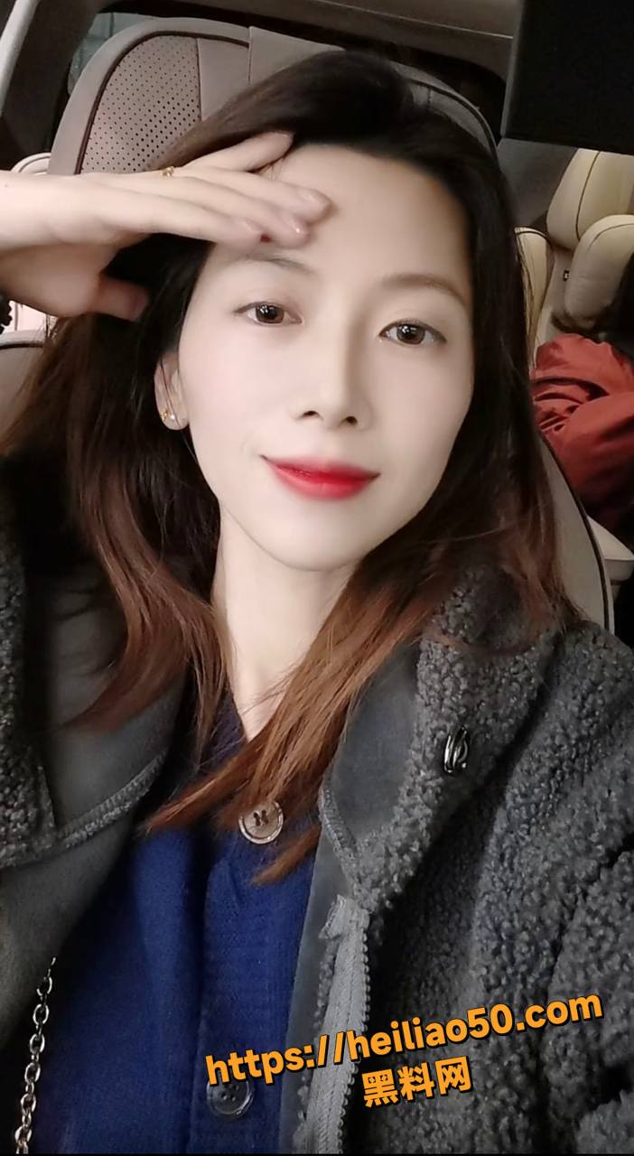 娜姐重生曝光丈夫高飞41
