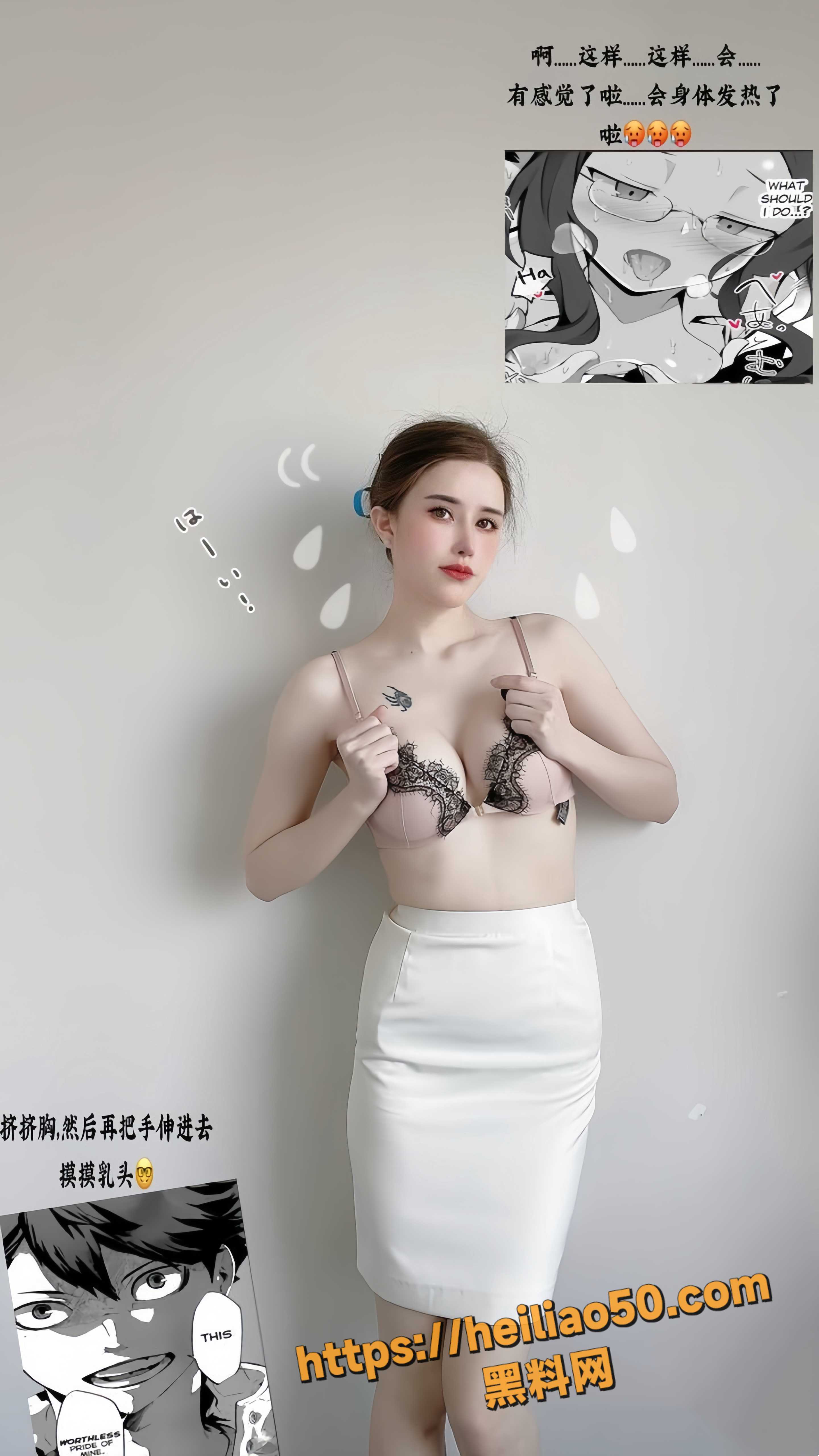 鹿八岁baby4