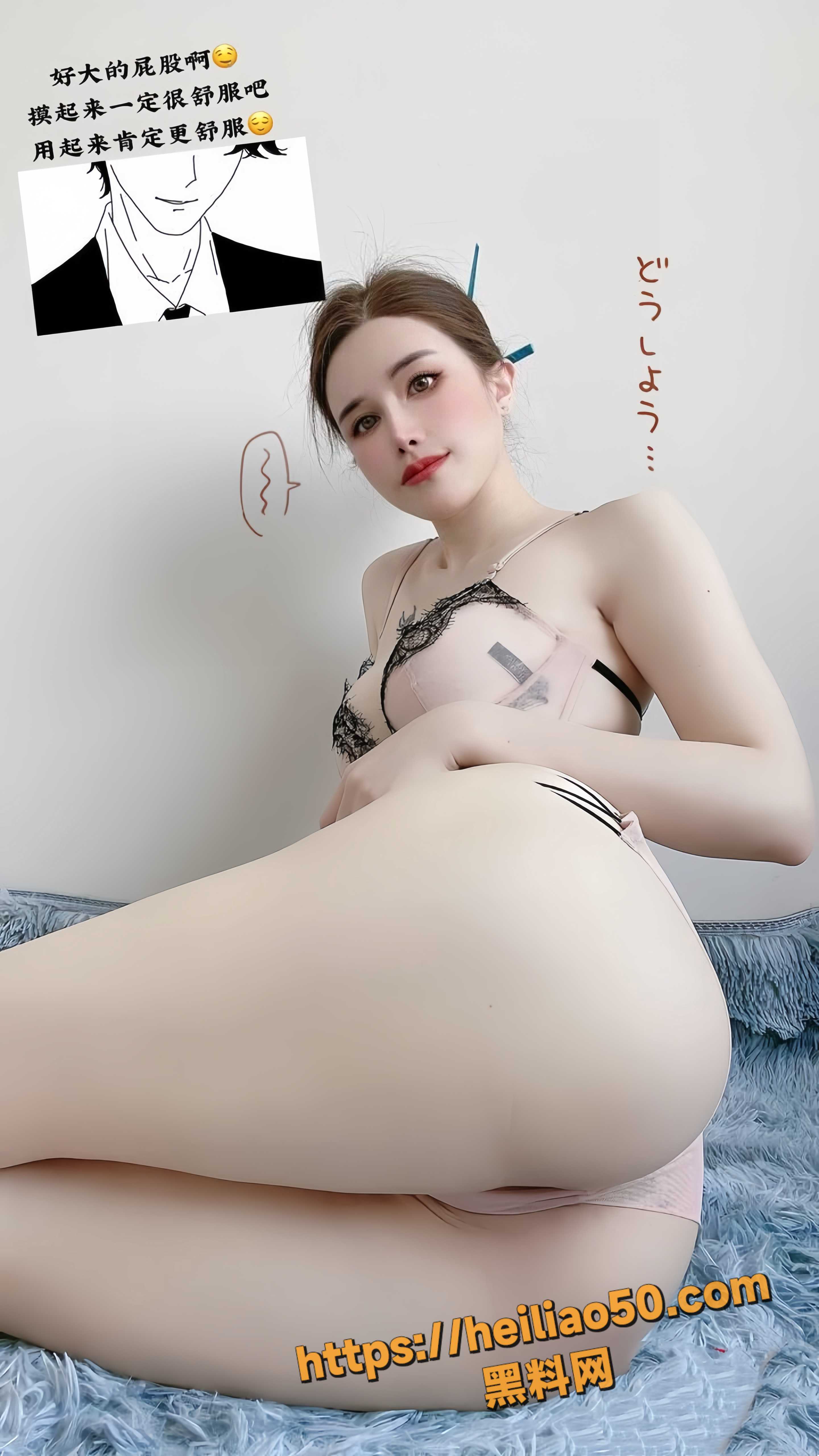福利姬8