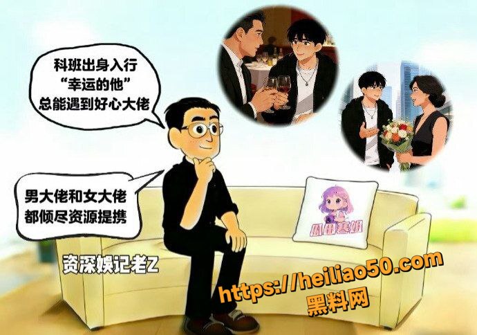 王安宇与关晓彤绯闻6