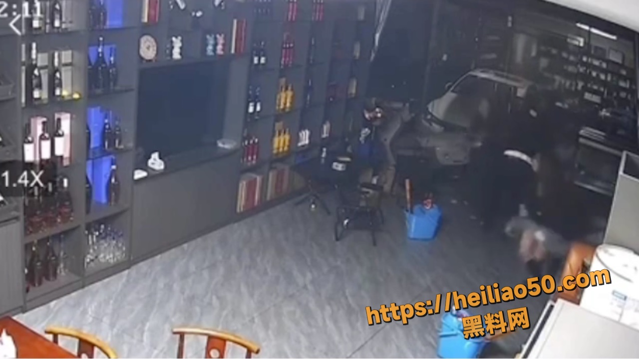 监控6
