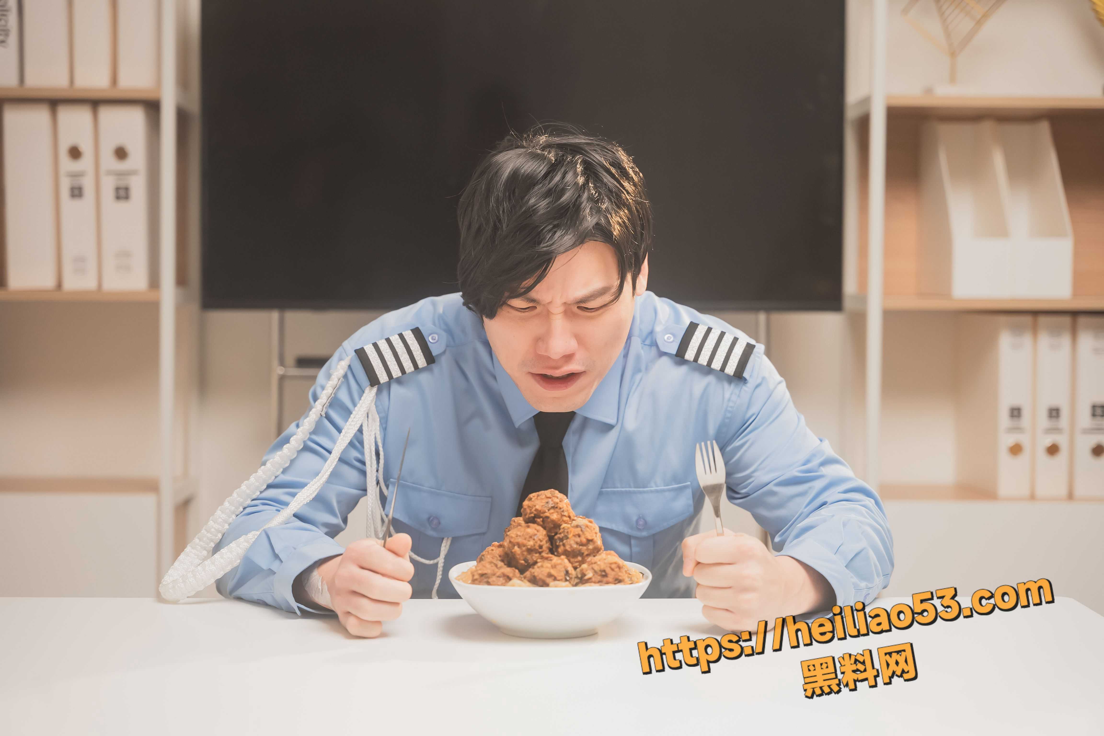 同城猎命师7