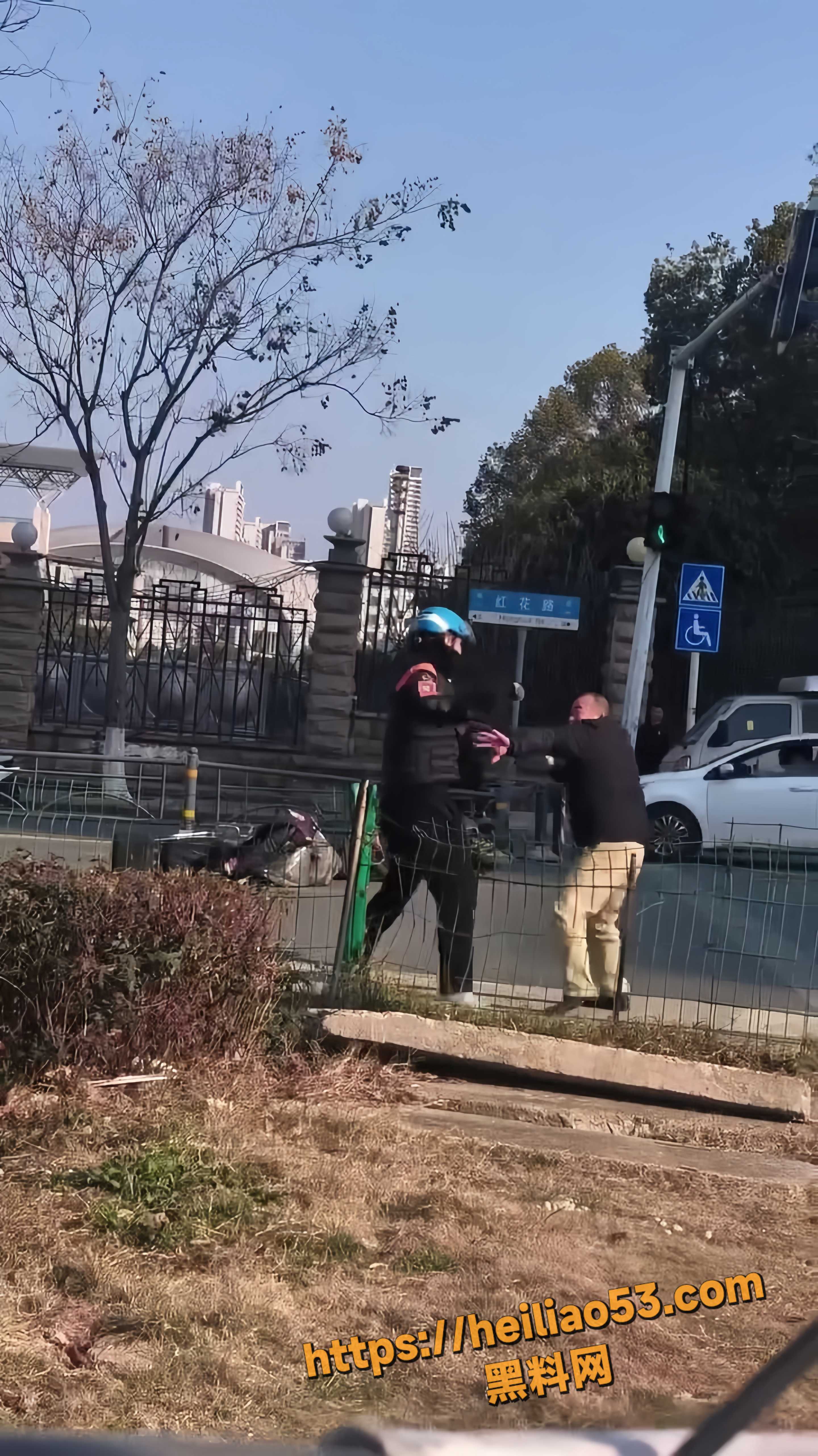 打架7