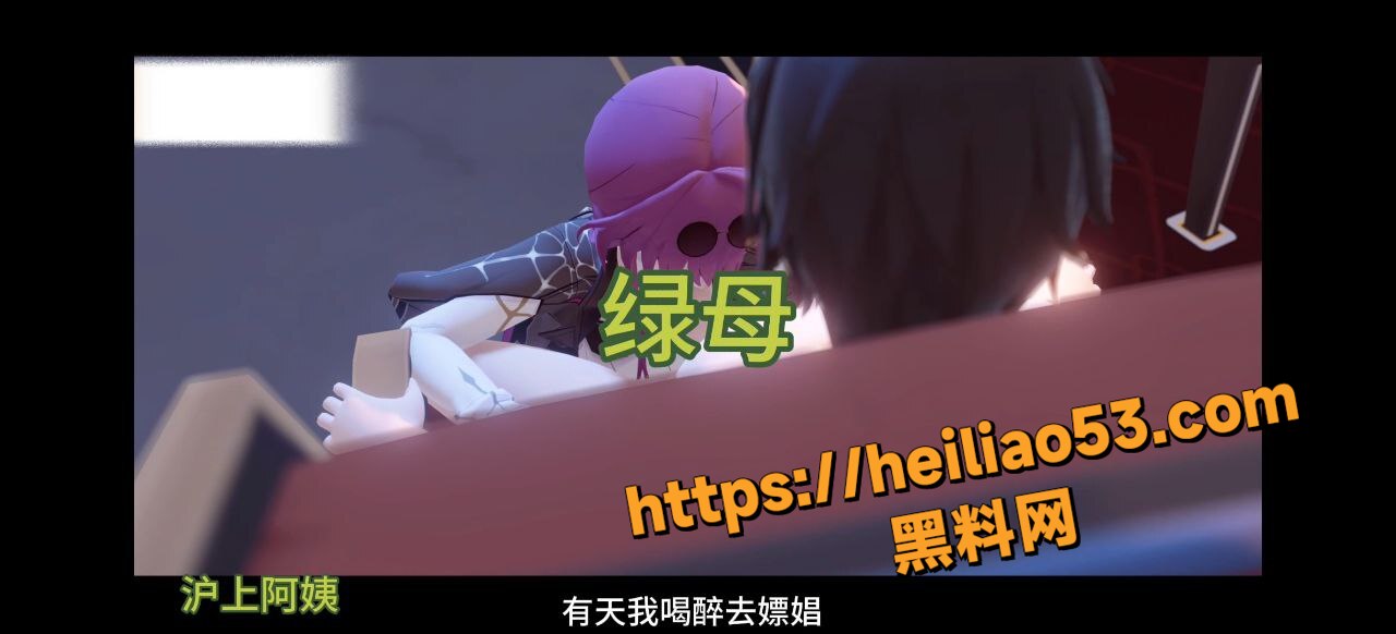 沪上阿姨色情歌曲资源1