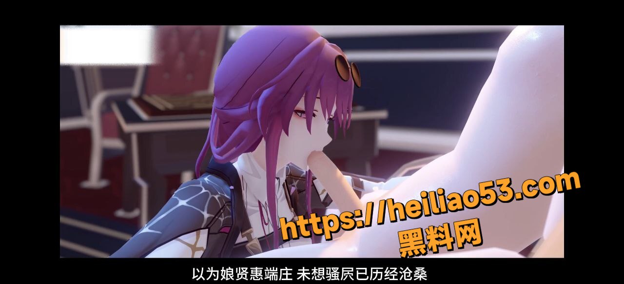 沪上阿姨新曲绿母2