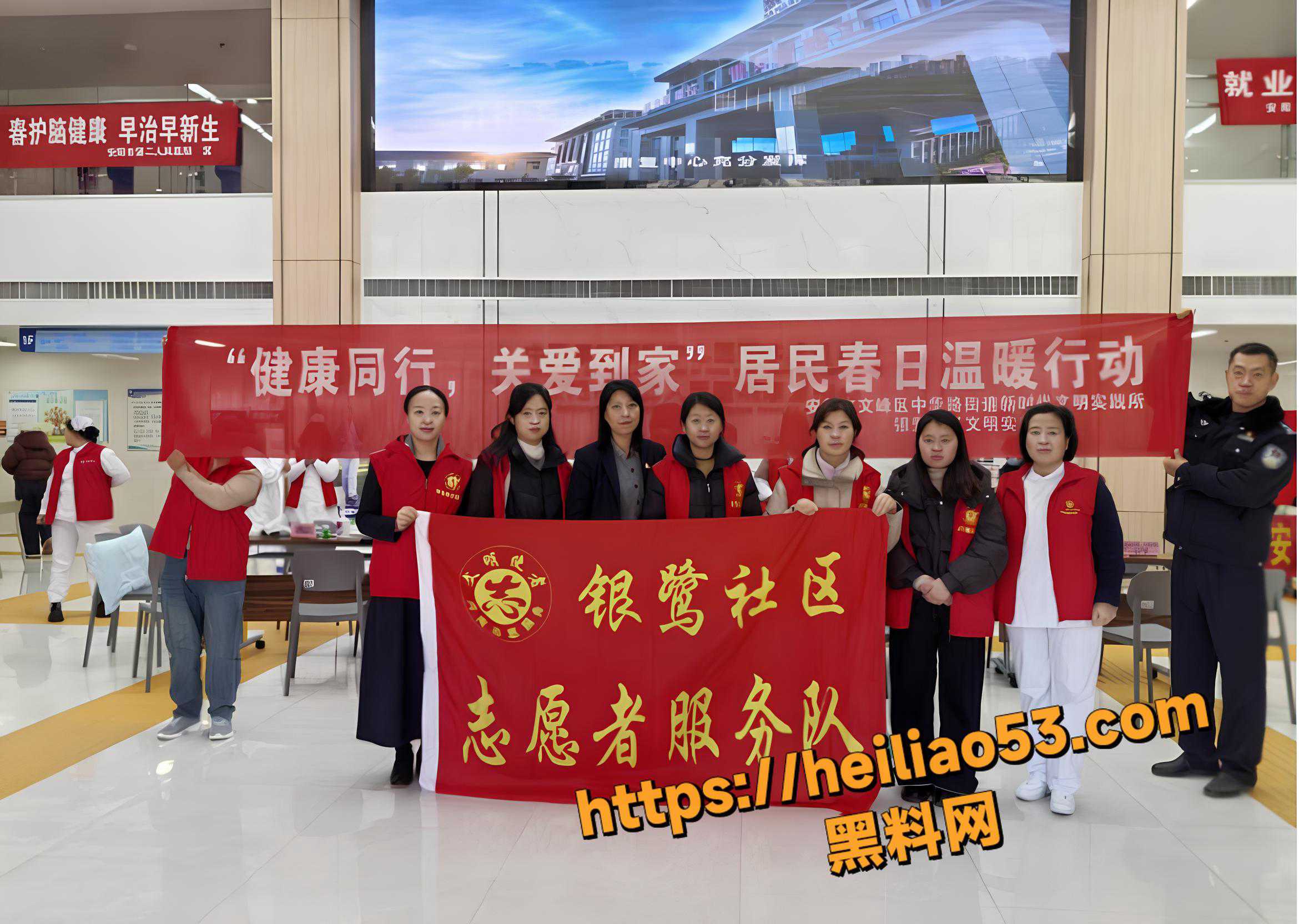 河南党书记刘艳杰偷情视频11