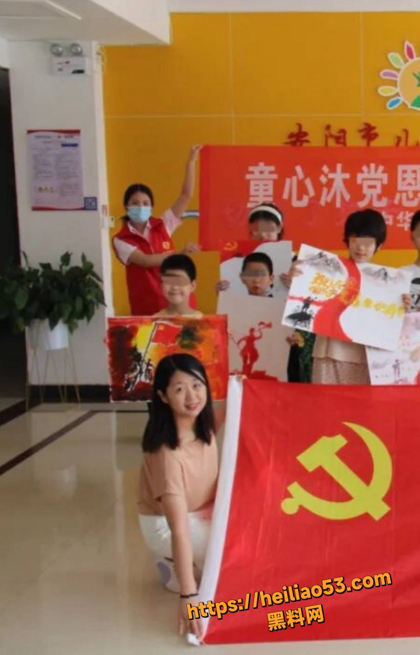 河南安阳市文峰区党书记19