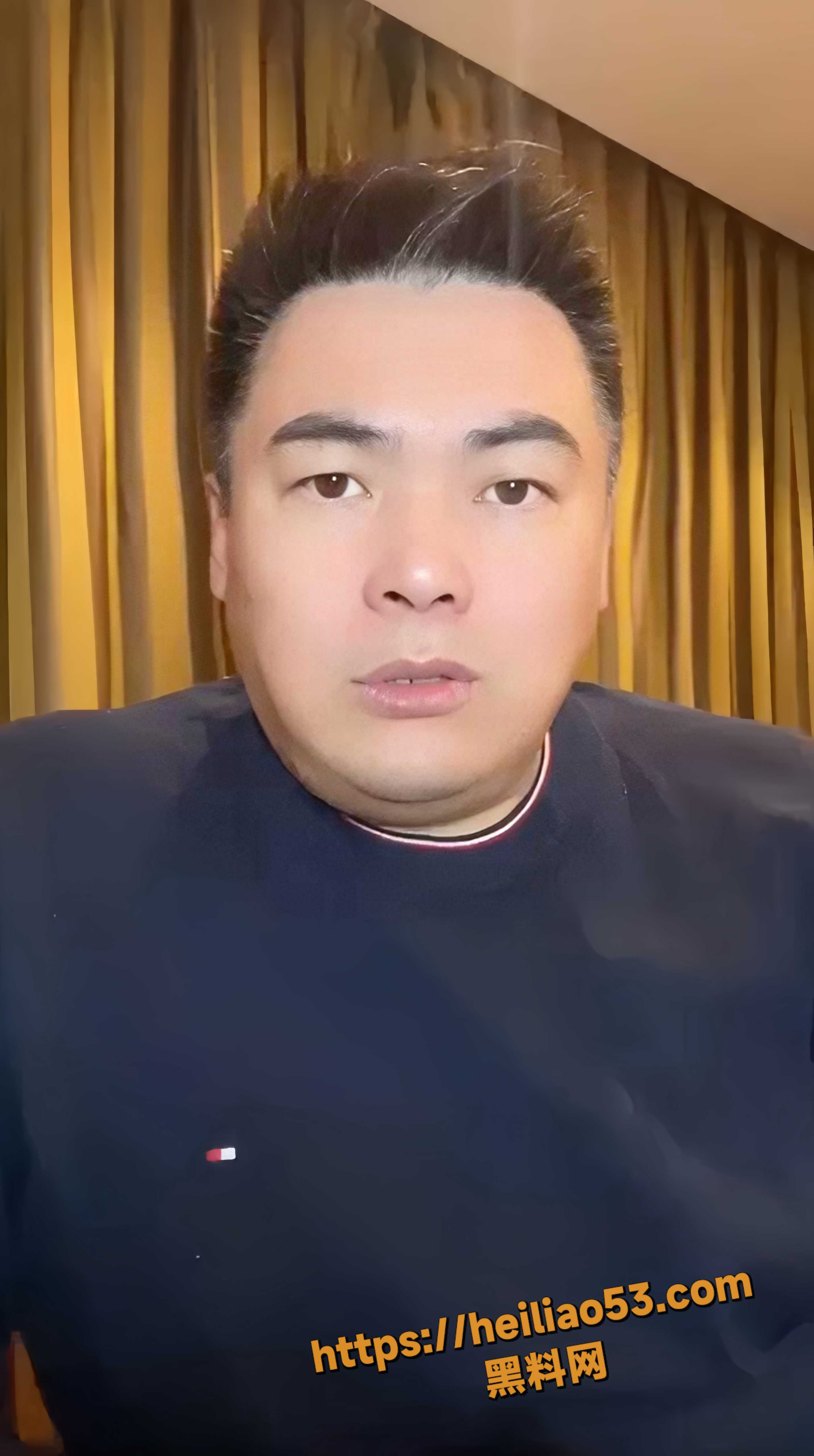  闫学晶大瓜后续1